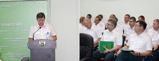 В ходе совещания