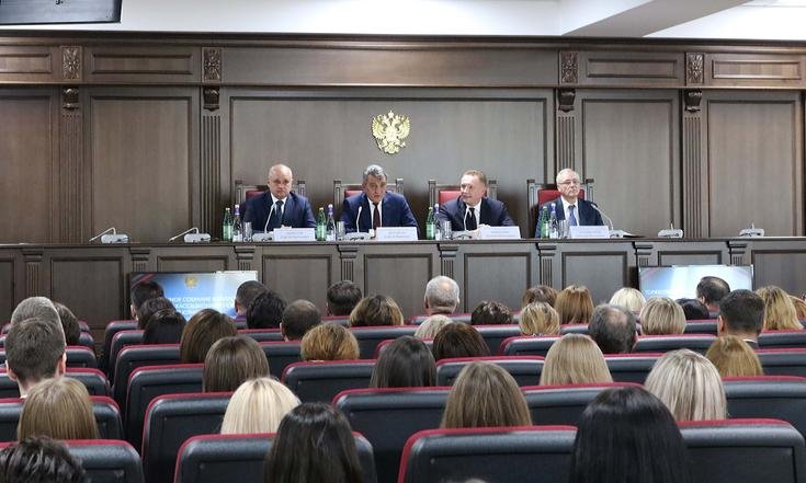 Кемерово_8_Касационный_суд