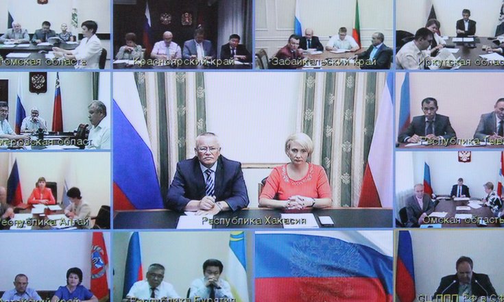 Совещание по вопросам здравоохранения