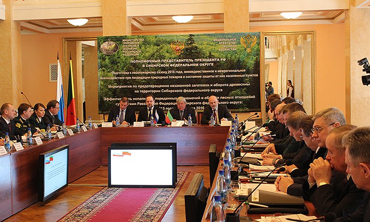 В ходе совместного совещания полпреда Президента РФ в СФО Николая Рогожкина и Министра природных ресурсов и экологии РФ Сергея Донского