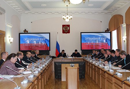 Участники заседания