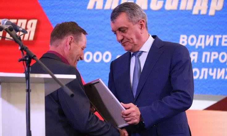 Межрегиональный_агропромышленный_форум_Алтайский_край