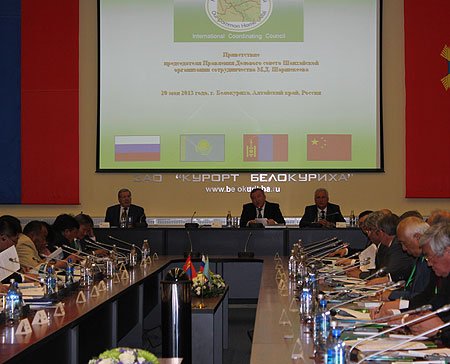 В ходе заседания