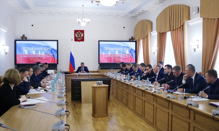 Совещание_аварийный_жилфонд