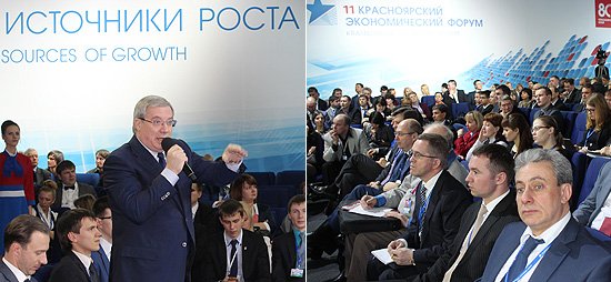 Во время дискуссии