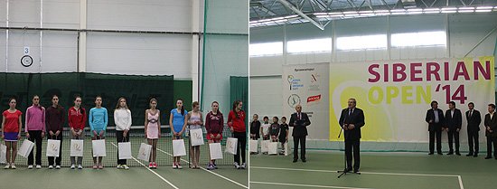 Полномочный представитель главы государства пожелал участникам Siberian оpen – 2014» успехов и дальнейших побед