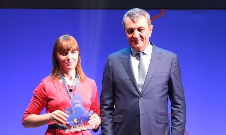 Кемерово_съезд_социальных_работников
