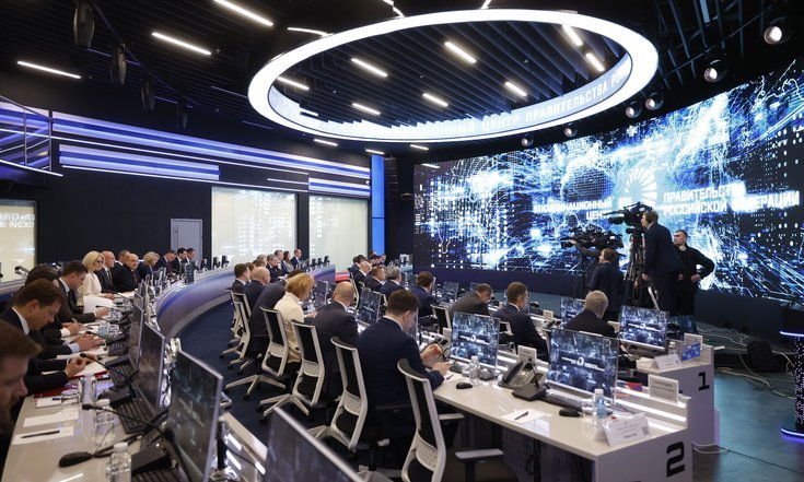 Использовано фото с сайта http://government.ru/