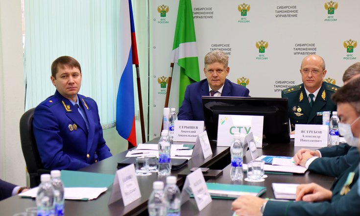 Коллегия_СТУ