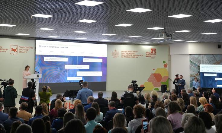 Фото пресс-службы губернатора Иркутской области
