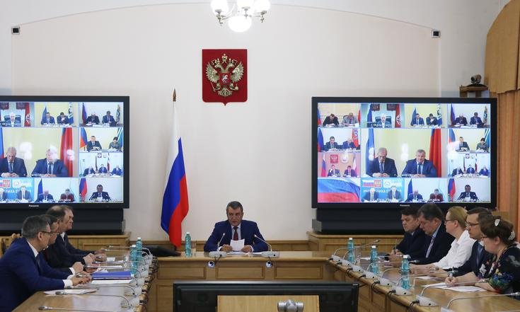 Совещание_капремонт