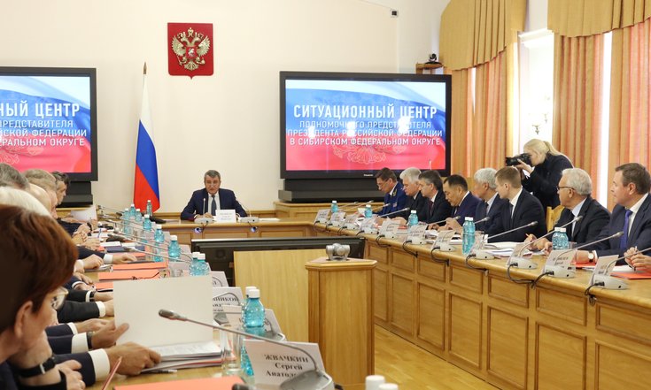 Совет_округа_3_главная