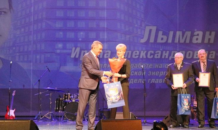 70-летие_СХК