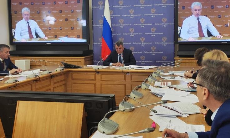 Рабочая группа госсовета