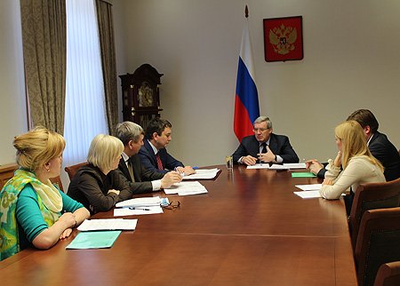 Во время совещания