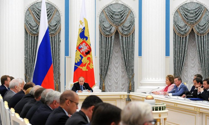 В ходе заседания