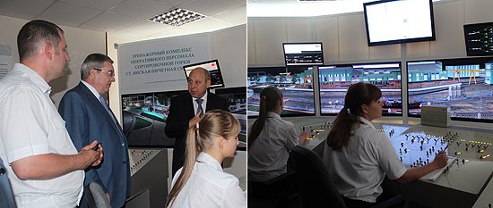 Тренажерный комплекс на станции Инская