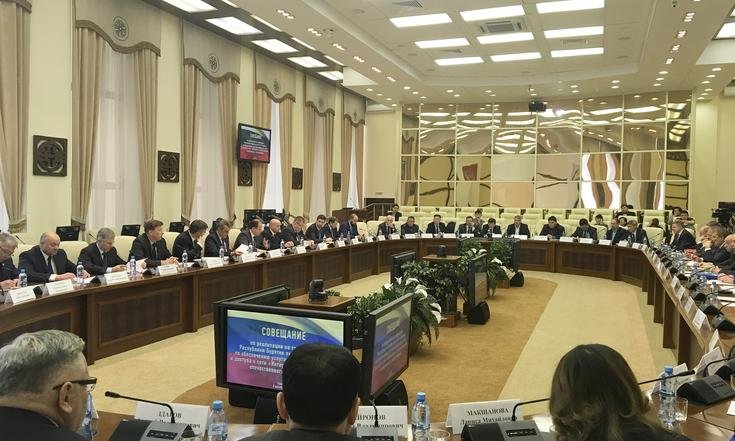совещание_коллегии_военно-пром_комиссии