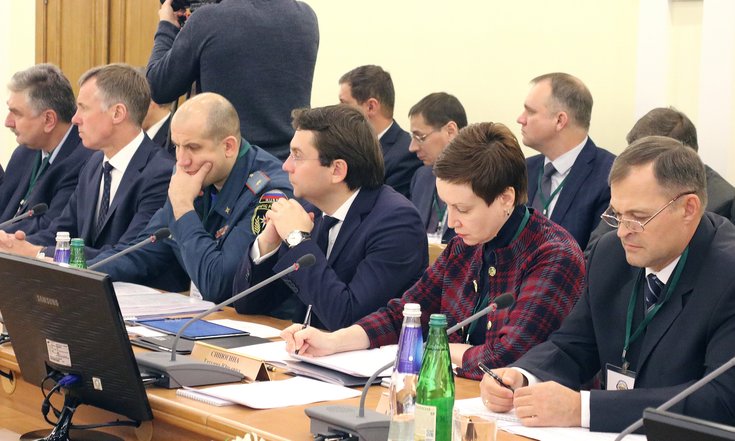 Cовещание_Барнаул