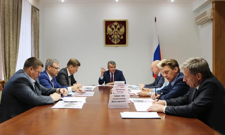 совещание_Монумент_Славы