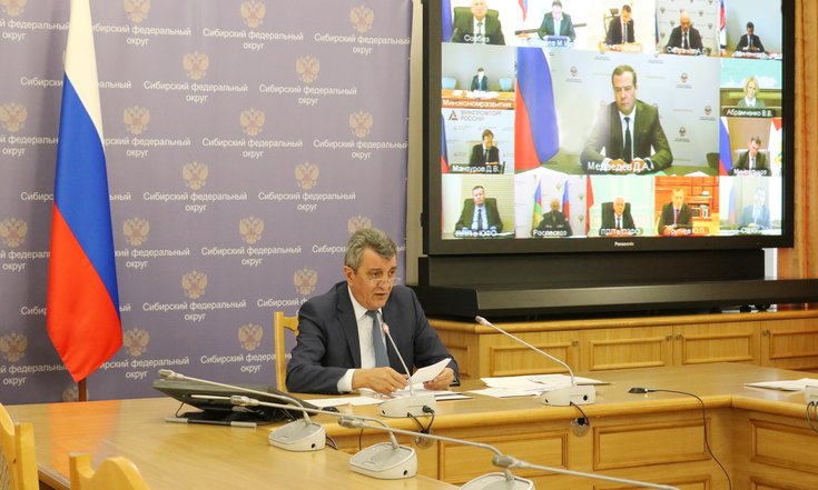 совещание_Д.А.Медведев