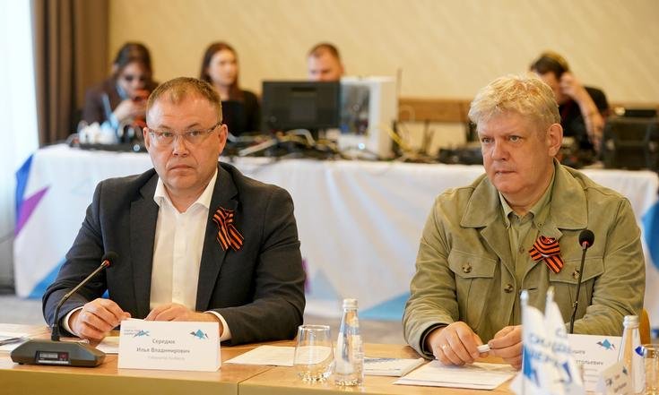 Фото пресс службы губернатора Кемеровской области - Кузбасса