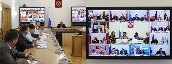 Участники видеоконференции