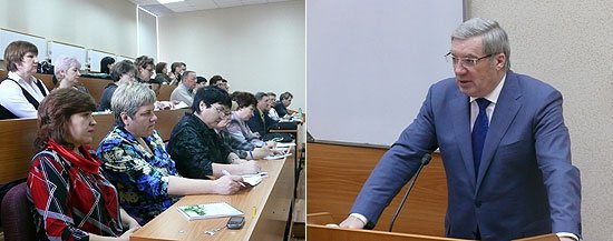 В ходе встречи