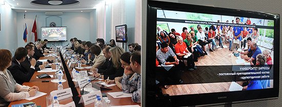 В ходе дискуссии