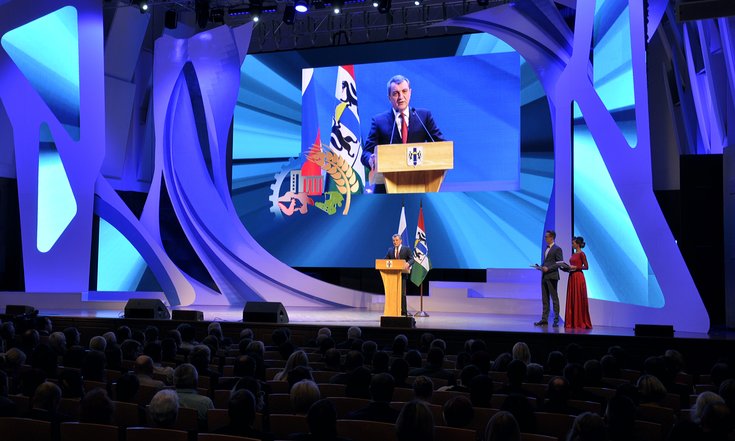 торжественное_собрание_День_сх