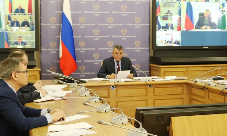 Оперативное_совещание_главы_регионов