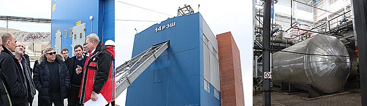 Объекты ППГХО: рудник и сернокислотный завод