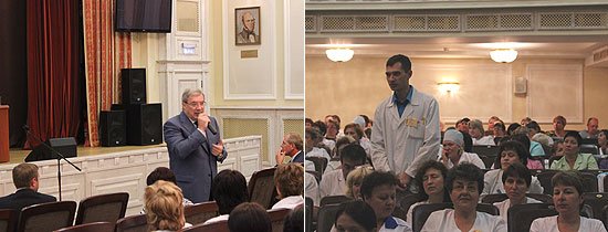 В ходе встречи