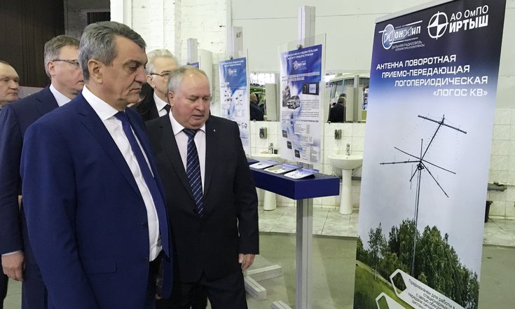 Омская_область_Иртыш