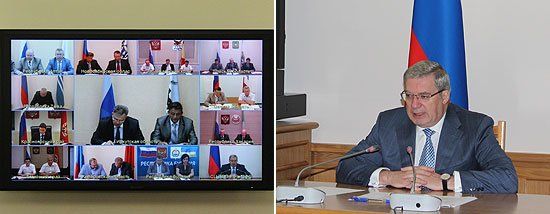 В ходе совещания