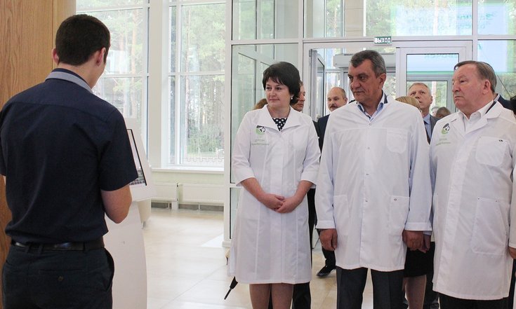 Алтайский_медицинский_кластер