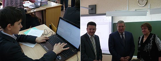 Виктор Толоконский ознакомился с работой специализированного класса