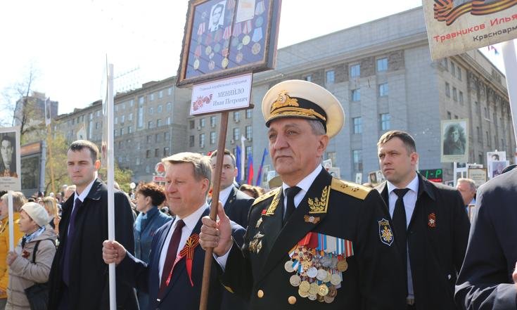 День_победы_парад