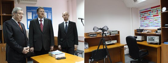 В ходе осмотра помещений Радиочастотного центра