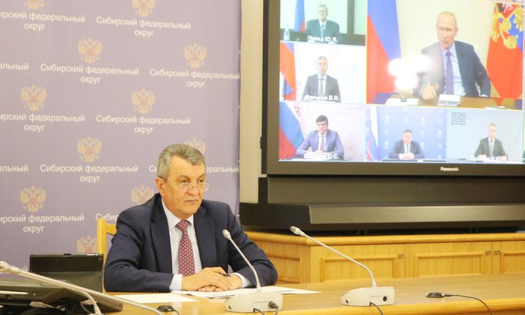 Заседание_совет_стратегическое_планирование