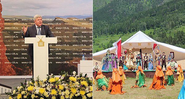 Полномочный представитель выступил на открытии форума