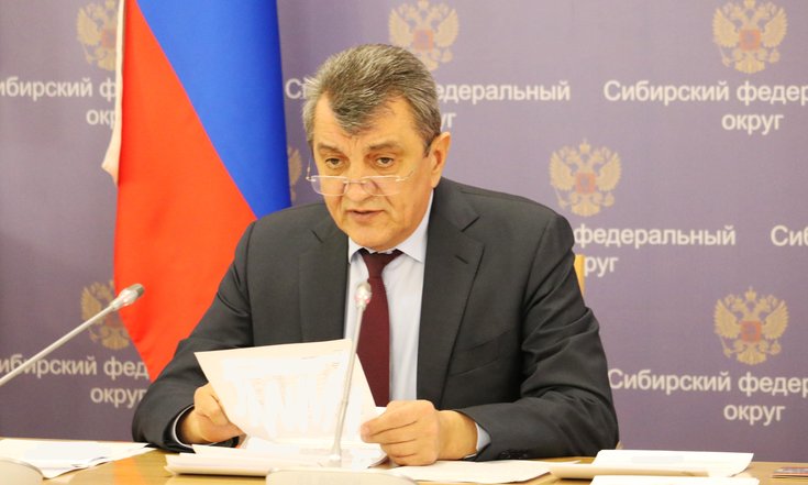 Совещание_главы_регионов_коронавирус