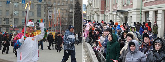 Виктор Толоконский пронес Олимпийский огонь через центральную площадь, где символ игр приветствовали жители города