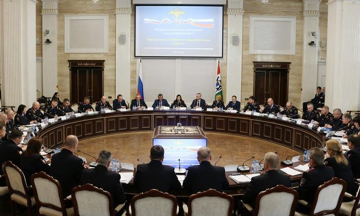 Межокружное_совещание_госуслуги_миграция