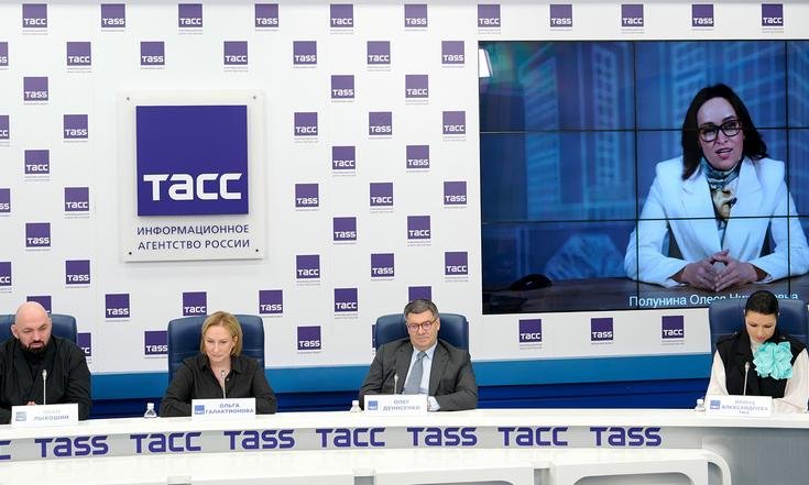 Фото пресс-службы «РОСИЗО»