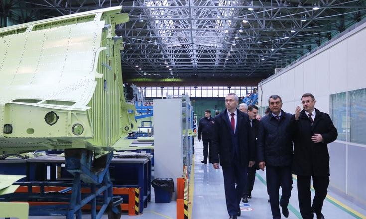 Посещание НАЗ Чкалова