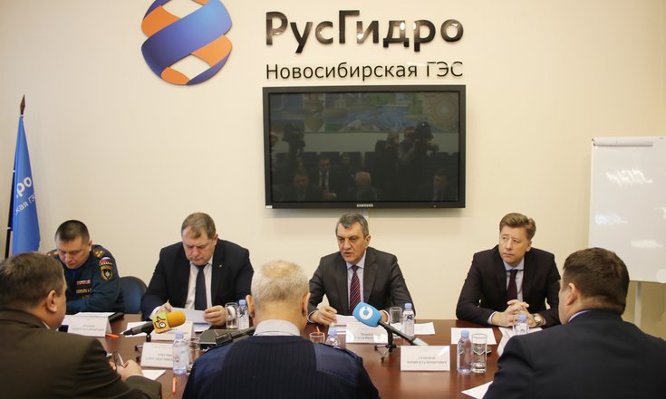 Совещание_ГЭС