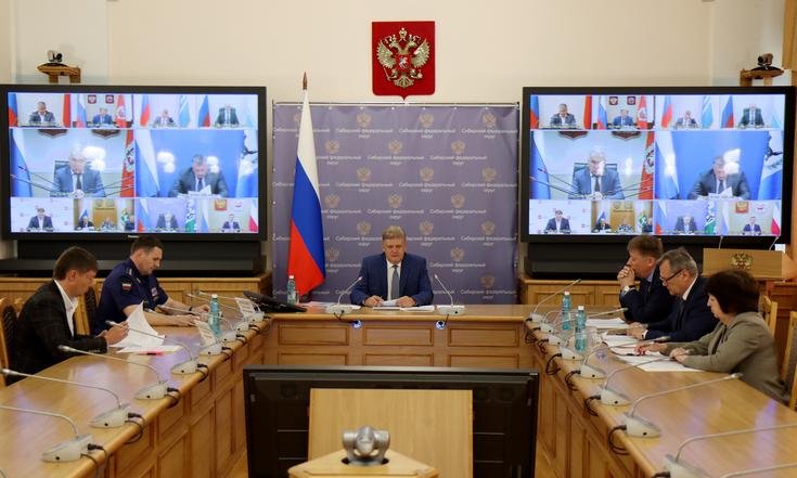 Совещание_подготовка_ОЗП