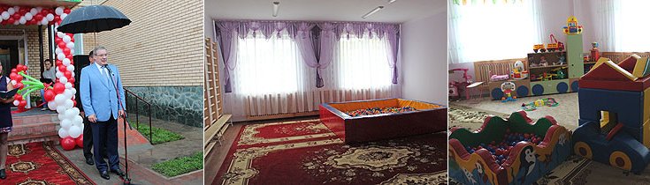 Виктор Толоконский посетил новый открывшийся детский сад в с. Кызыл-Озек Майминского района
