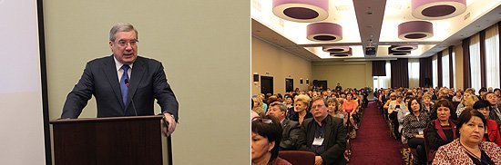 В ходе итогового пленарного заседания IV Съезда работников образования Сибири